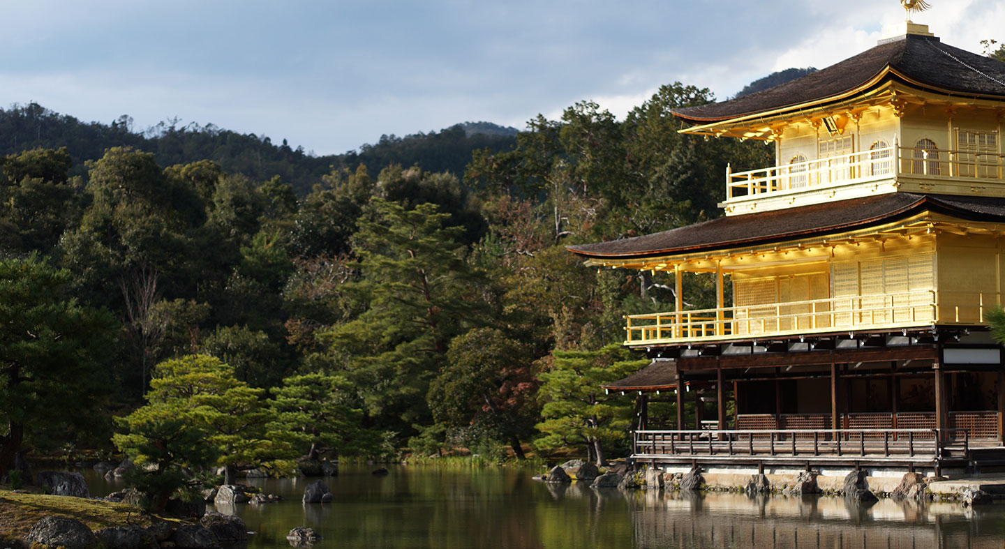 Japan landscape and architecture